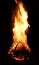Садовый камин Ball of Fire (Landmann)